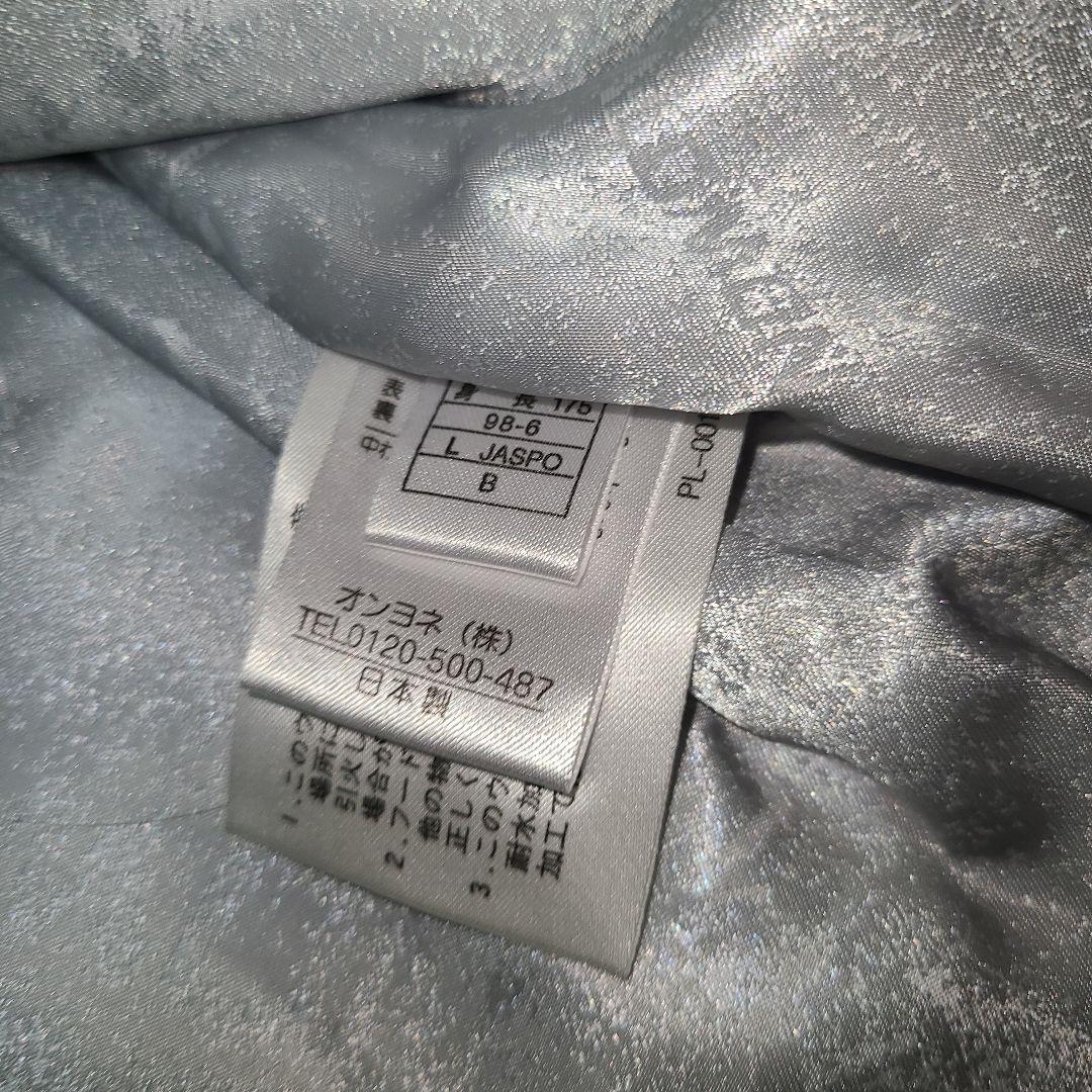 ✨️希少 貴重✨️サロモン スキーウェア パンツ ベスト 3点 L 赤 白