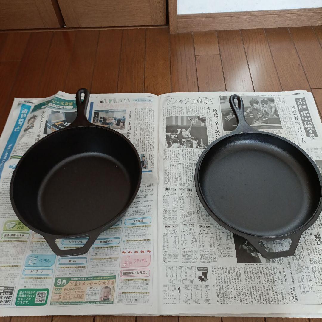 Lodge Logic Combo Cooker 3qt