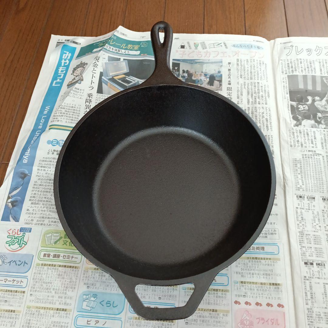 Lodge Logic Combo Cooker 3qt