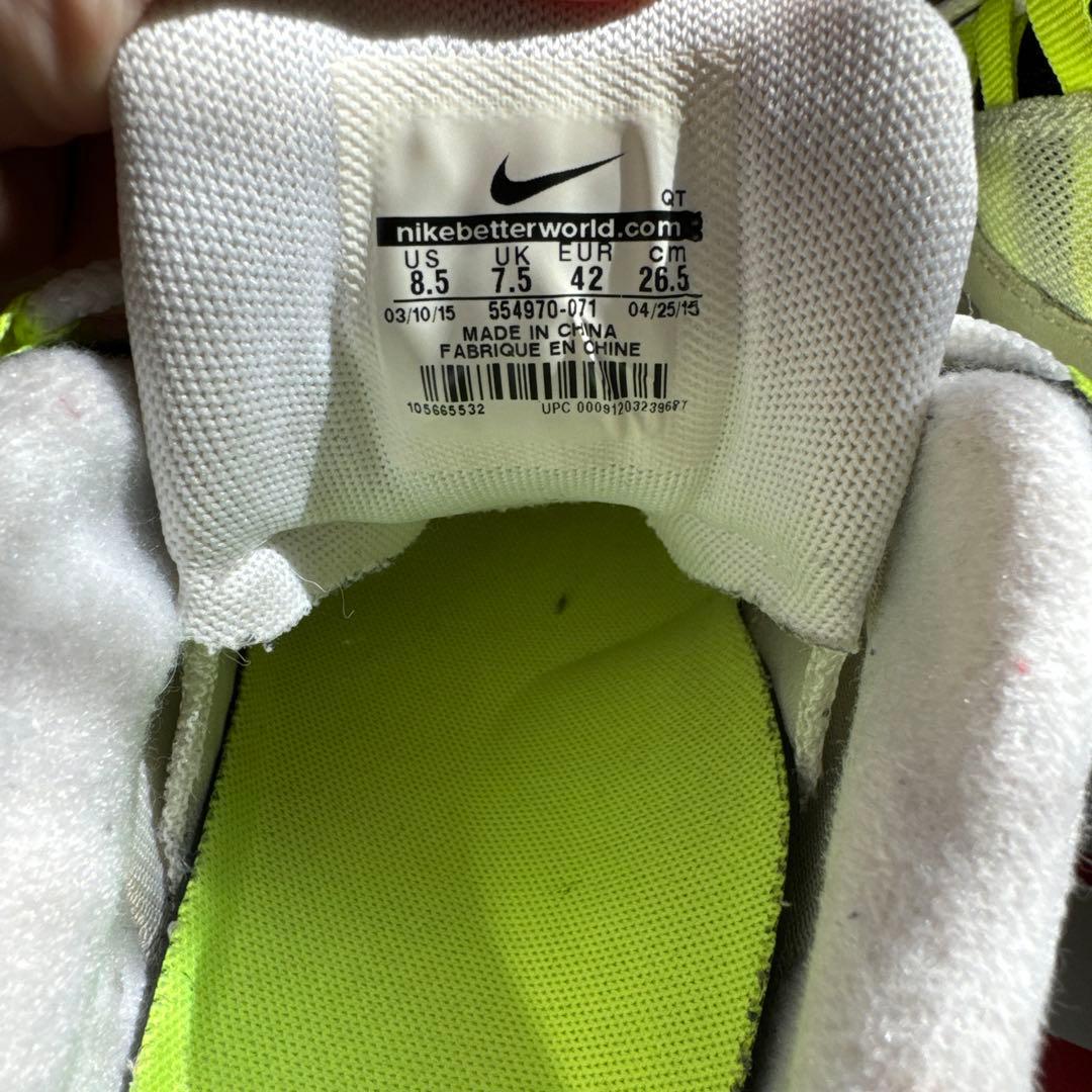 Nike Air Max 95 グレー/イエロー