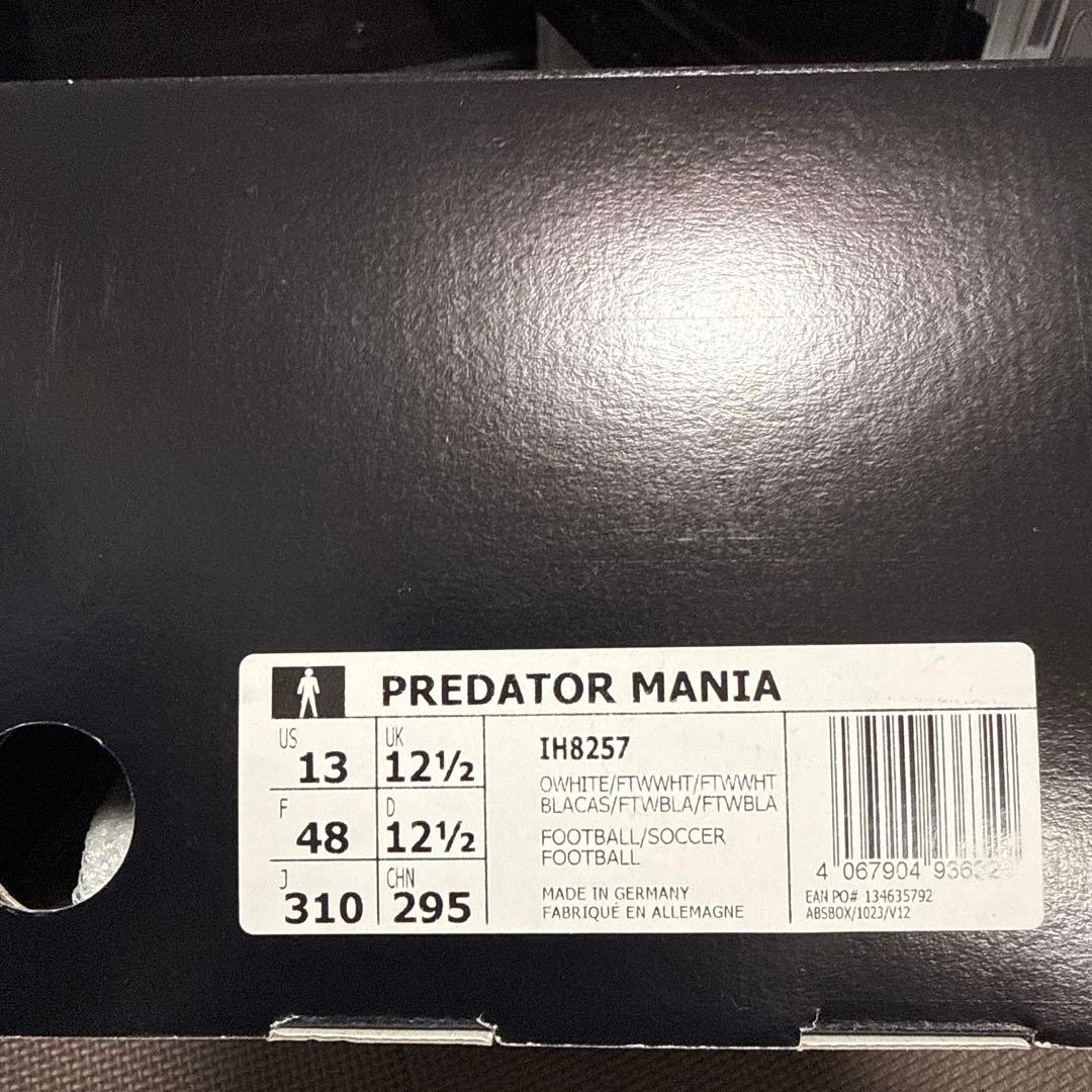adidas PREDATOR MANIA パール 復刻版 オンライン