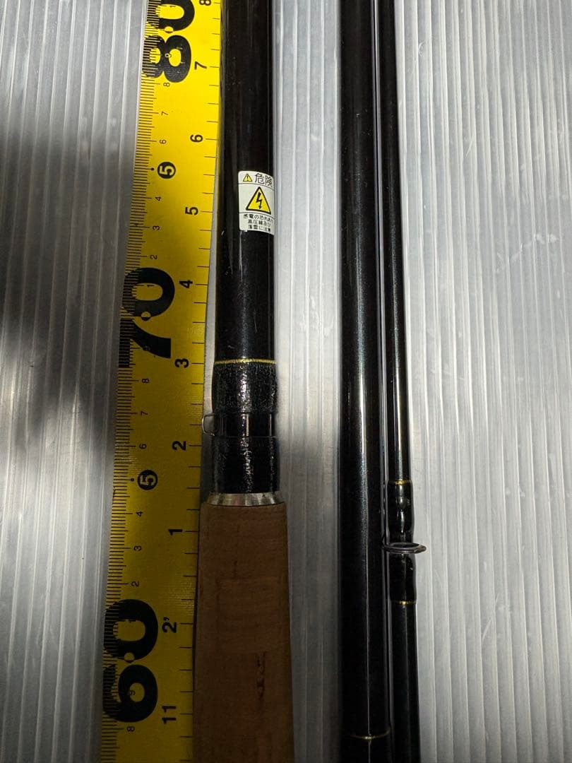 アビースペシャル メガシューター130HMEGA SHOOTER 130H