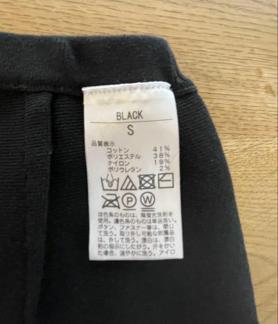 SHISHIKUI シシクイ Leggings Long レギンス S 美品