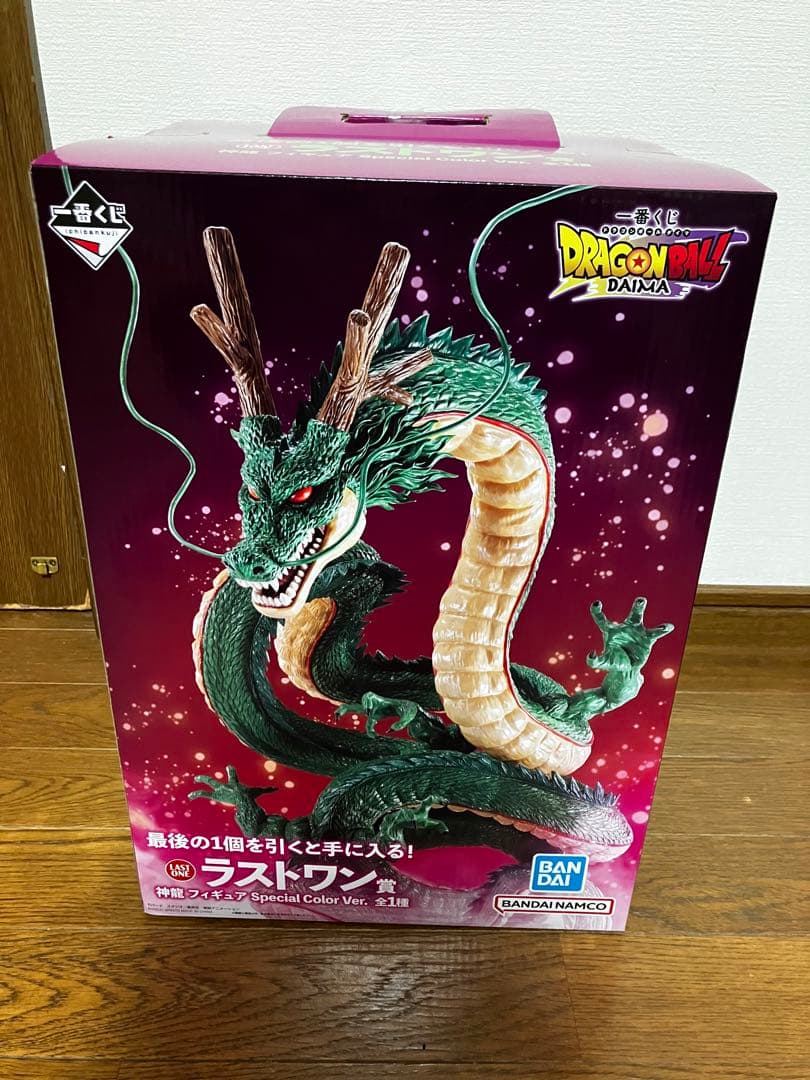 一番くじ ドラゴンボールダイマ ラストワン賞 神龍フィギュア