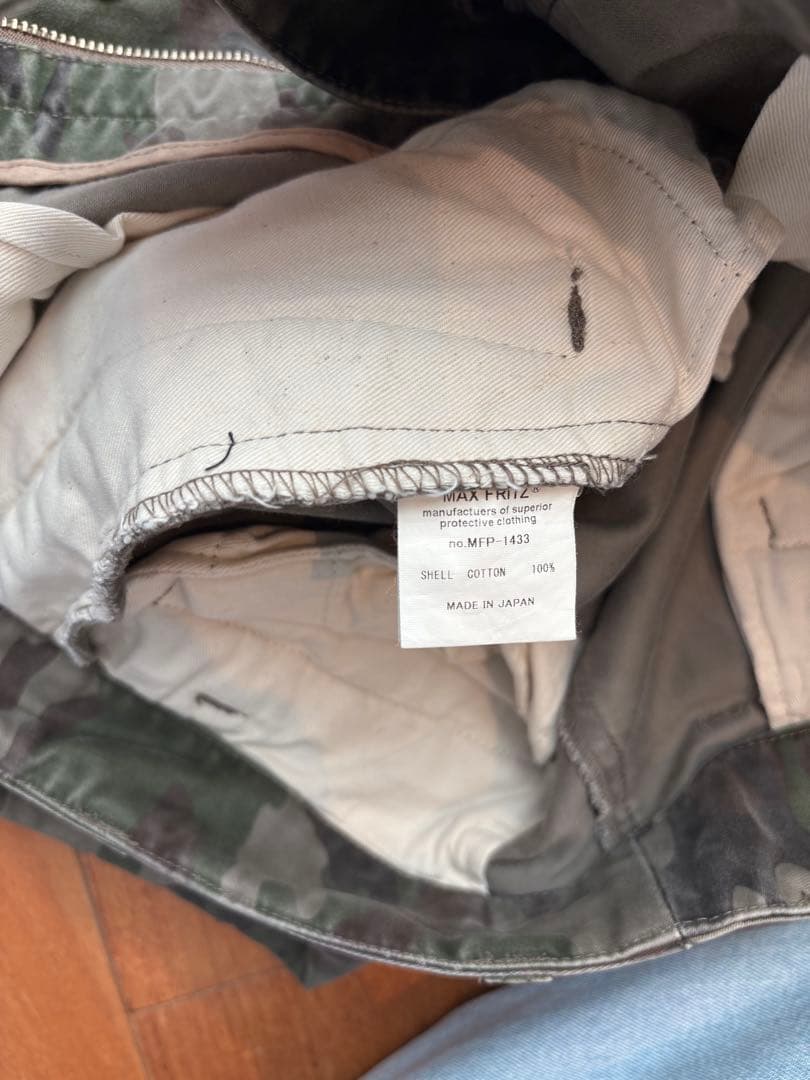 年末値下げ❣️マックスフリッツ:MaxFritz ライディングパンツ サイズ48