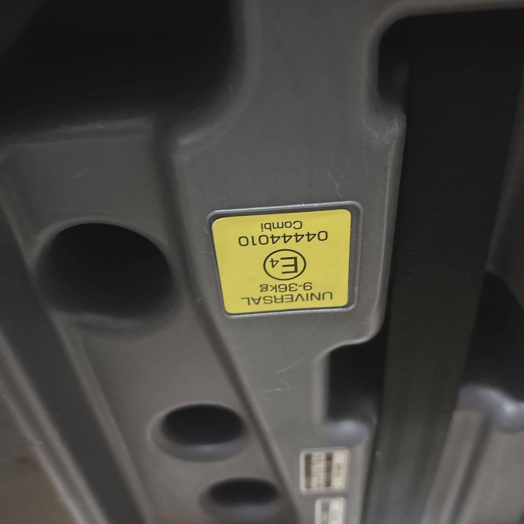 【極希少】Combi コンビ ジョイトリップ アルファロメオ