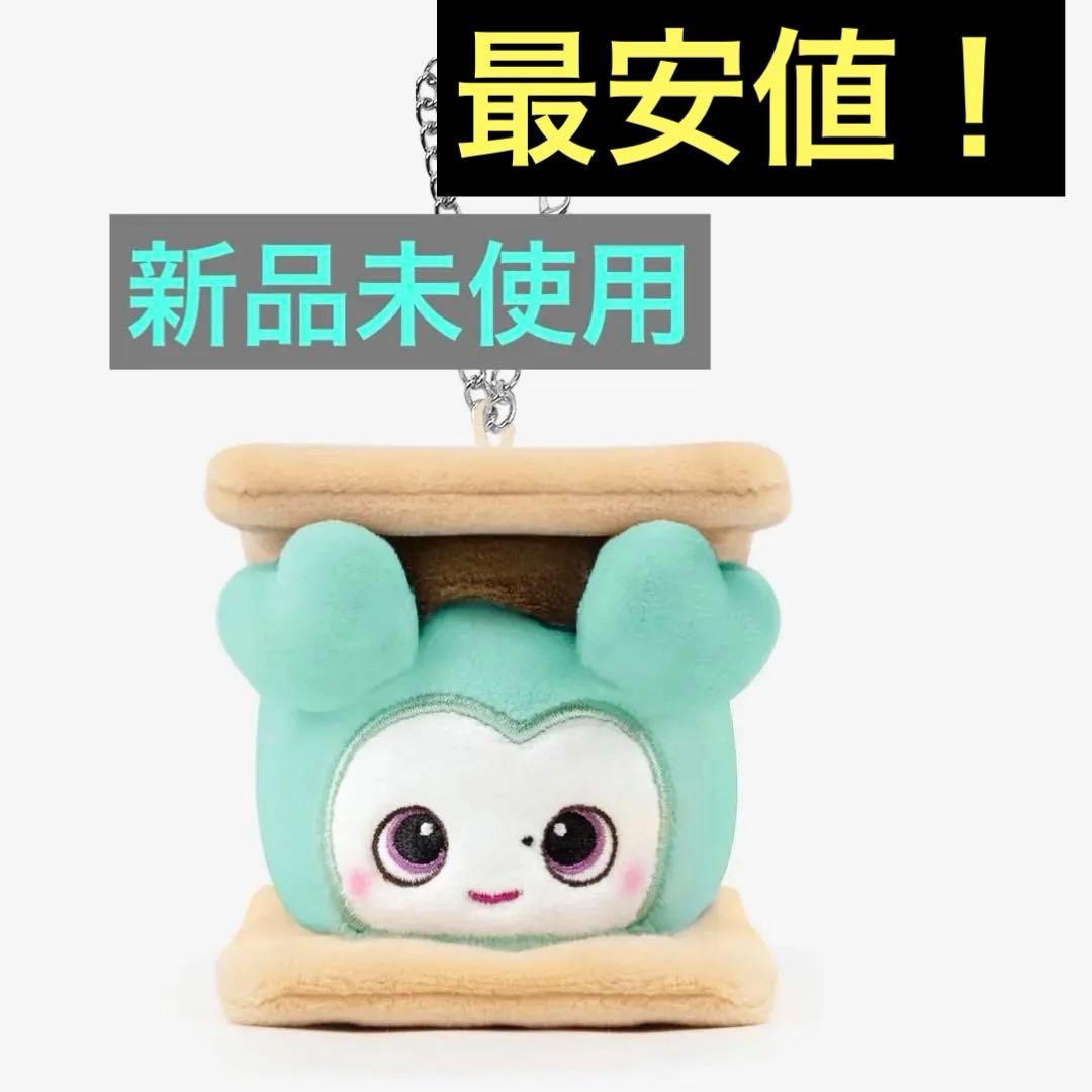 TWICE BABY LOVELYS スモア風バッグチャーム ミブリー ミナ - メルカリ