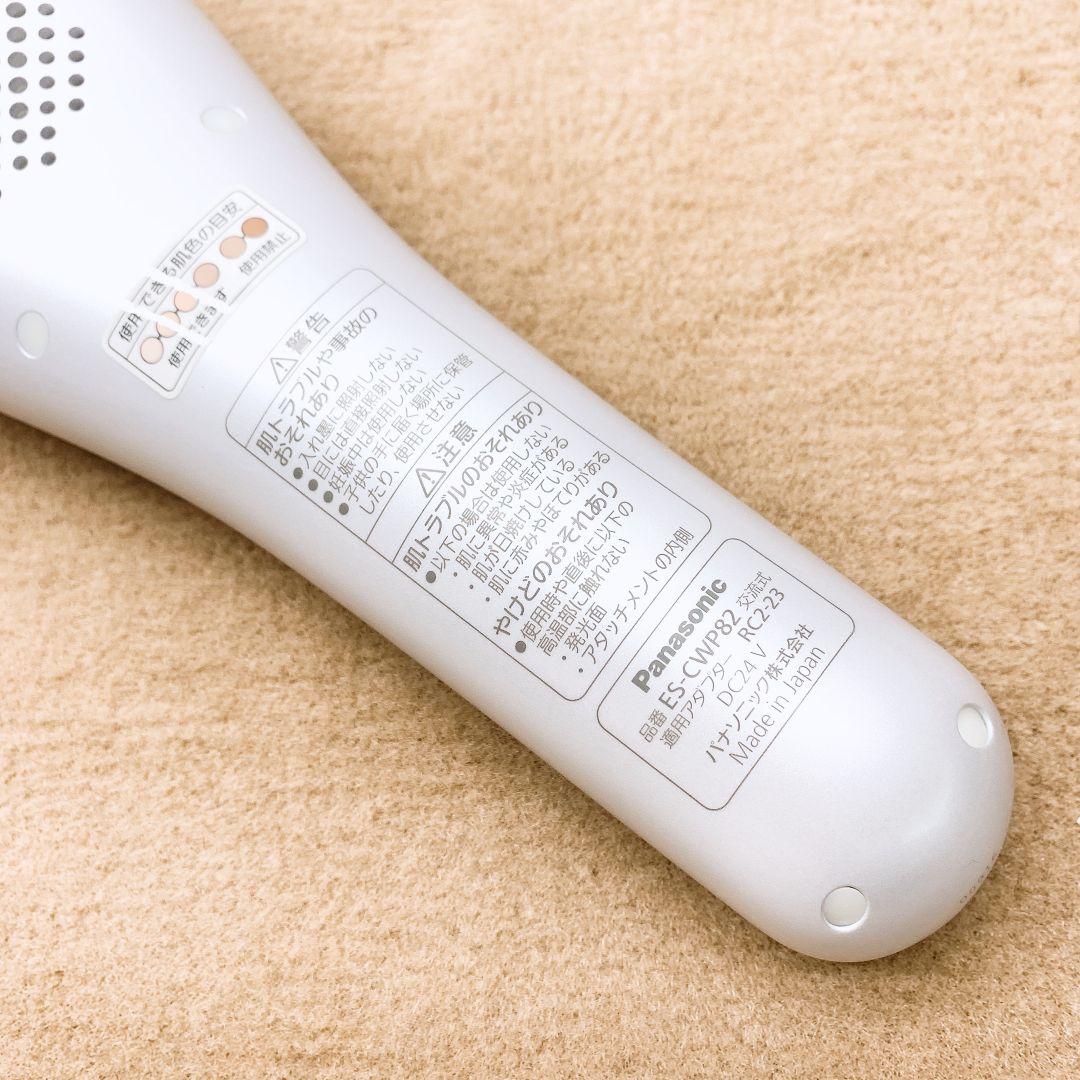 ほぼ未使用品☀付属品完備 Panasonic スムースエピ ES-WP82