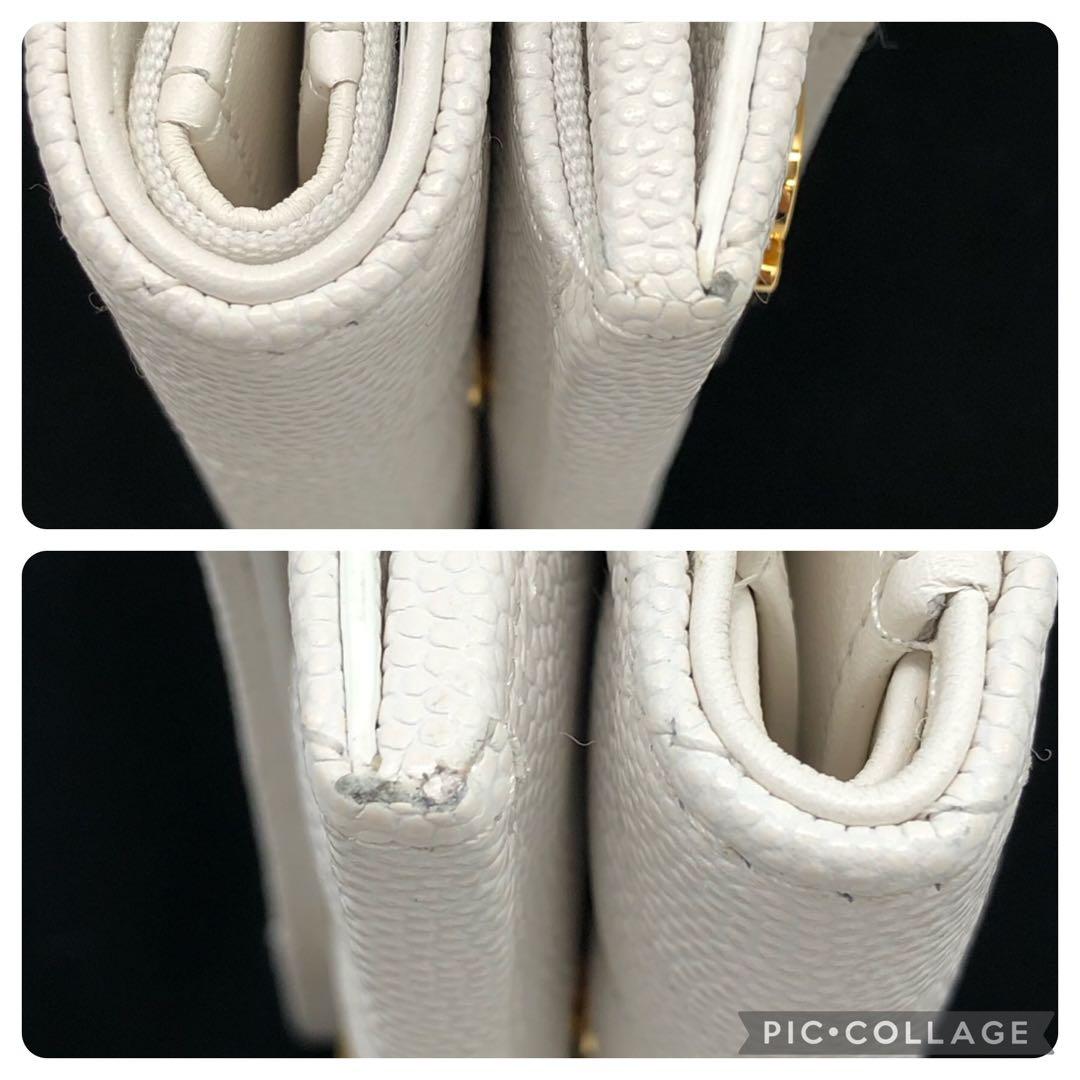 希少美品✨CHANEL シャネル マトラッセ　スモール　フラップ　ウォレット