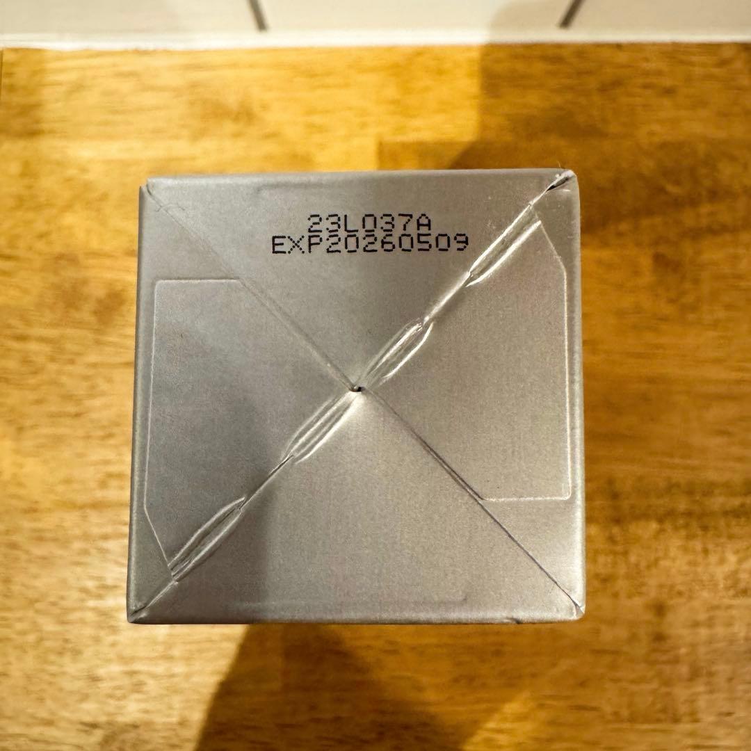 【新品未開封】mgb skin ハイセラブースター　3本