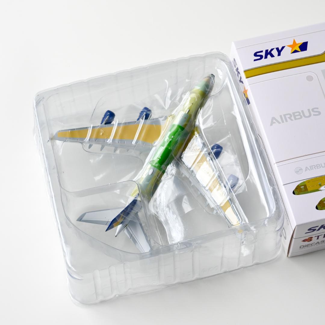 スカイマーク A380 下地塗装 JC Wings 1/400 - メルカリ