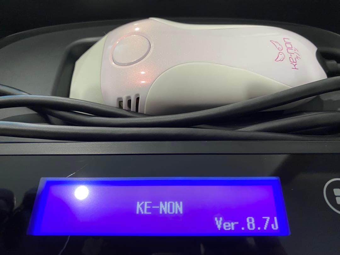 【8.7J】HIGHSENSE STHETICSYSTEM KE-NON