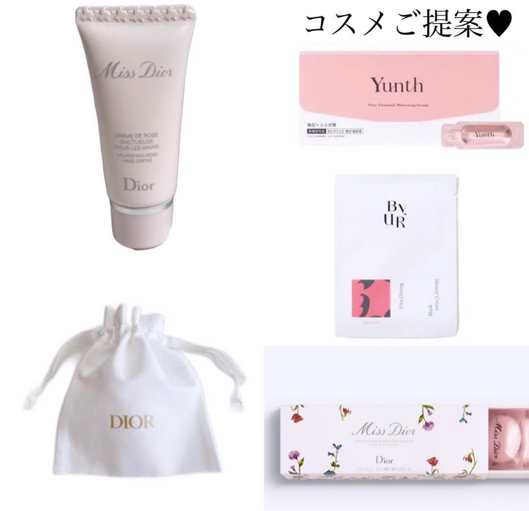 あいす様へ♥5/3