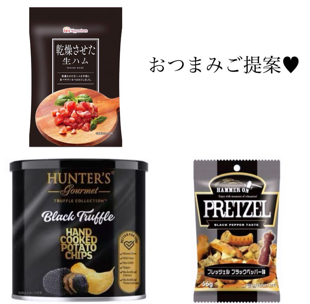 あいす様へ♥5/3