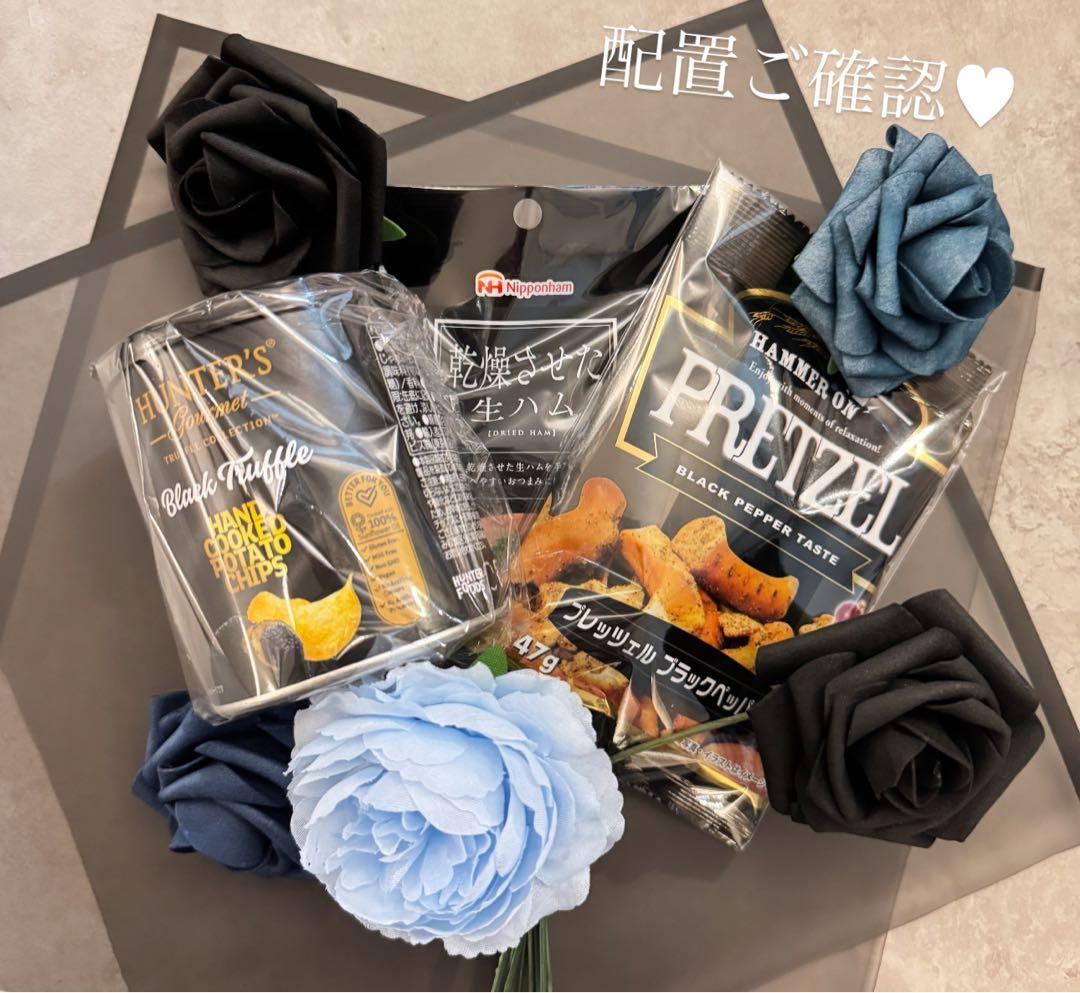 あいす様へ♥5/3