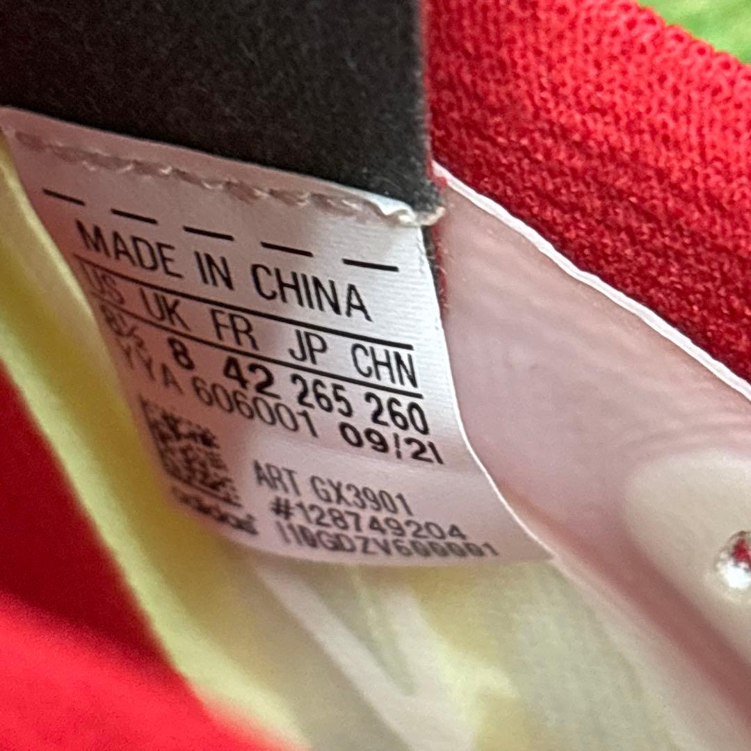 【即日発送 希少限定 未使用】adidas X スピードフロー MS.1 FG