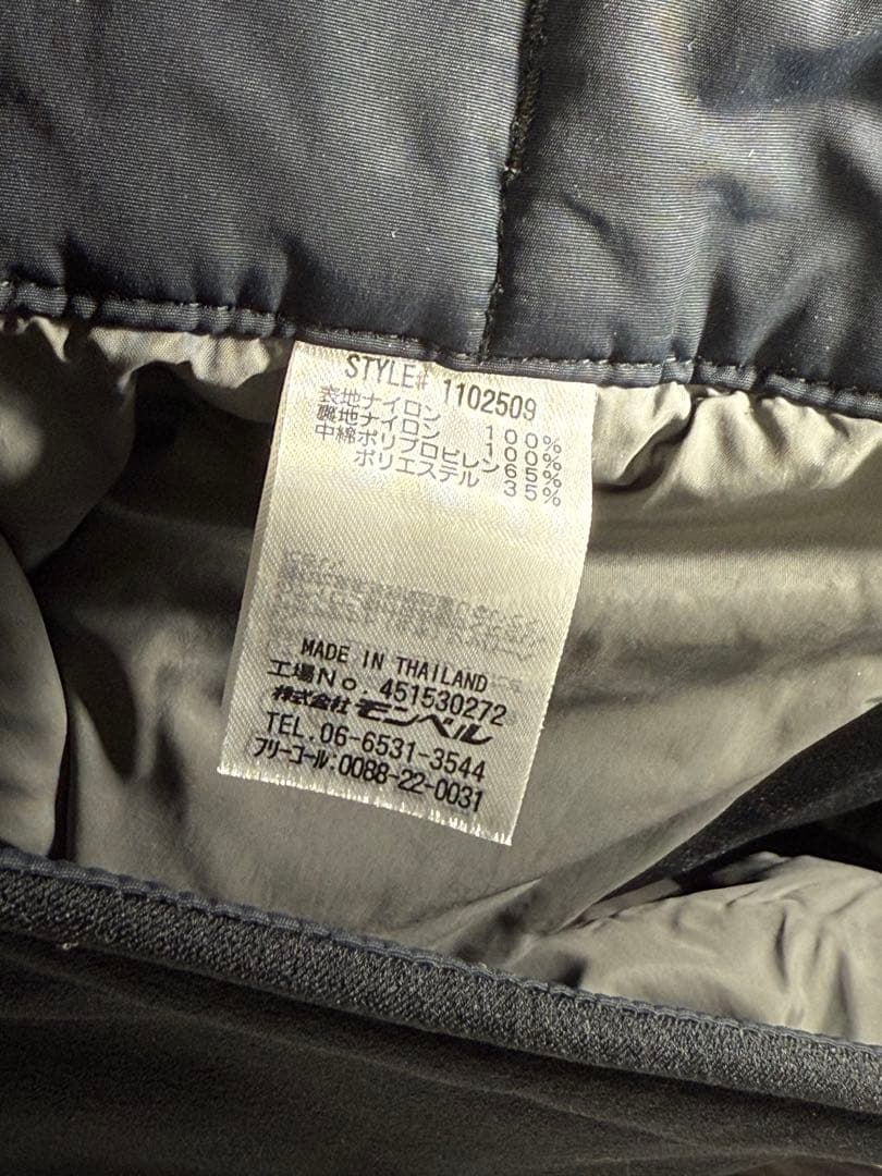 mont-bell スキー・スノボウェア パンツ L-S ブラック