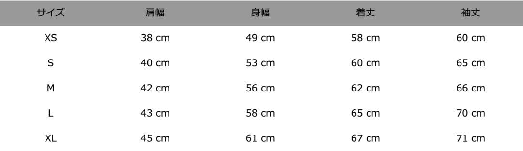 新品 未使用 ALPHA INDUSTRIES MA-1 アウター カーキ XL