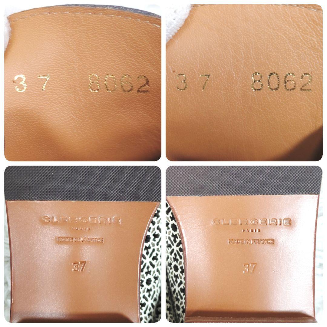 希少モデル【極美品】ロベールクレジュリー カットワークレースアップレザーシューズ