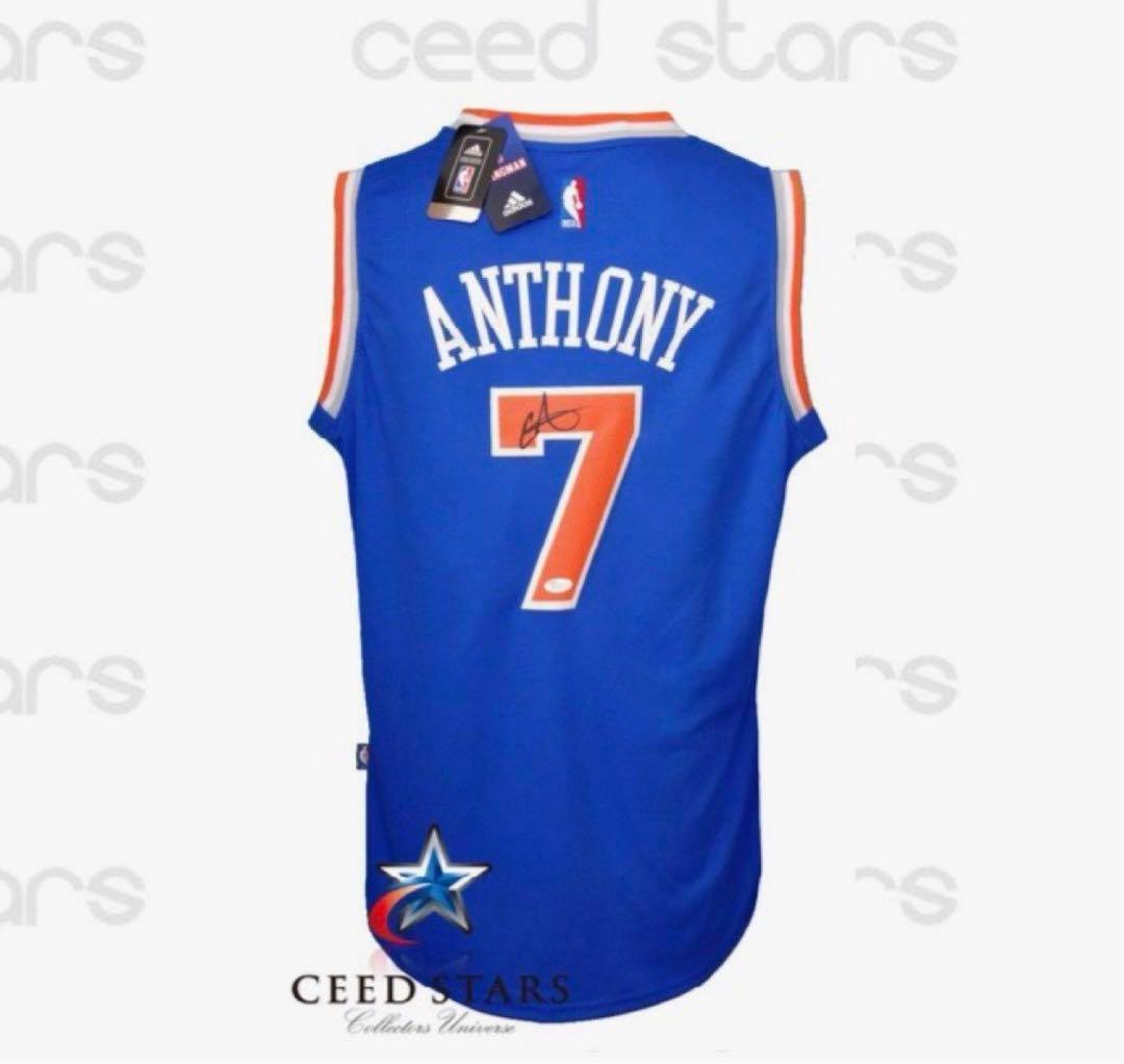 CARMELO ANTHONY NEWYORK サイン入り ジャージ 7番