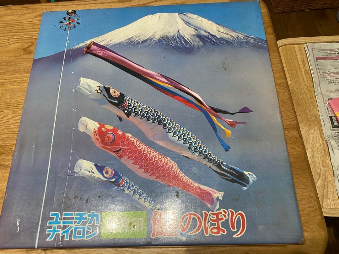 ○写真映え間違え無し！○高級鯉のぼり訳あり品○五月人形（7メートル