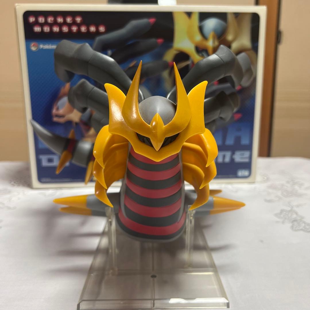 ポケモン わくわくゲットくじ 2008 ギラティナ オリジナルフォルム