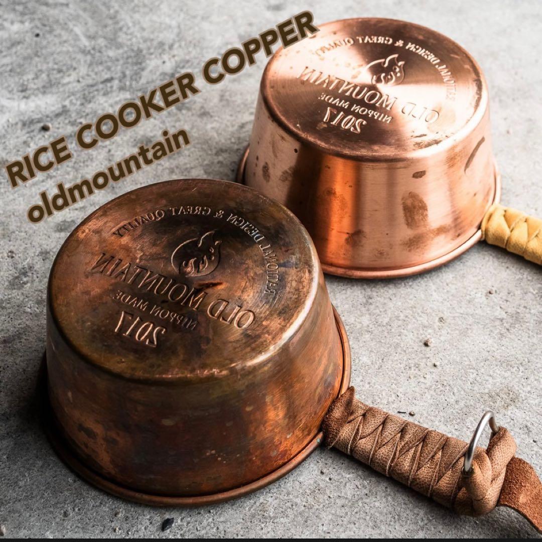 ☆old mountain 480 オールドマウンテン シェラ copper - メルカリ