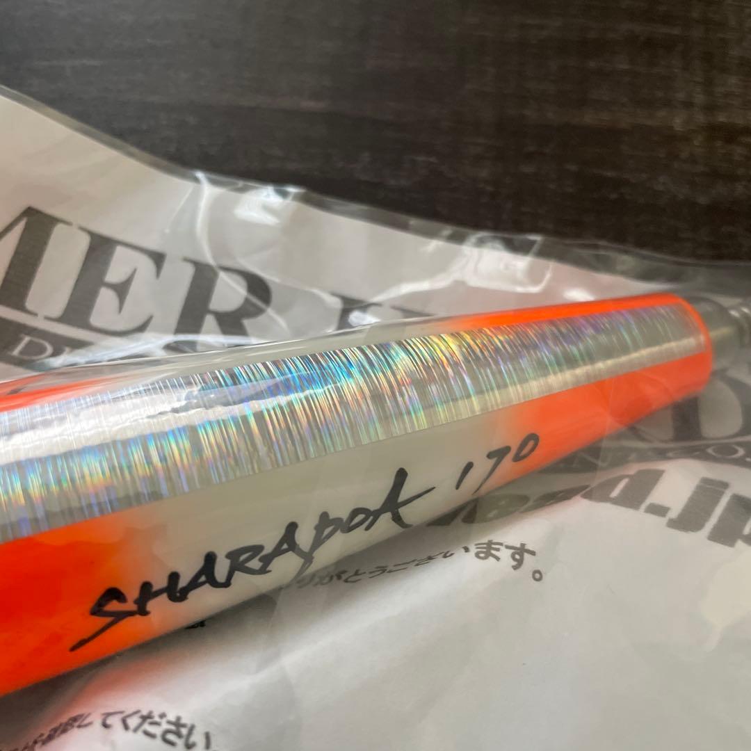 シャラポア170 1.8φ ローライトオレンジ ハンマーヘッド H307