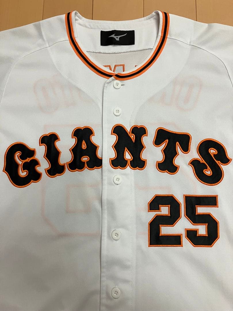 公式 ストアスポーツ - 岡本和真 ユニフォーム 読売ジャイアンツ 読売