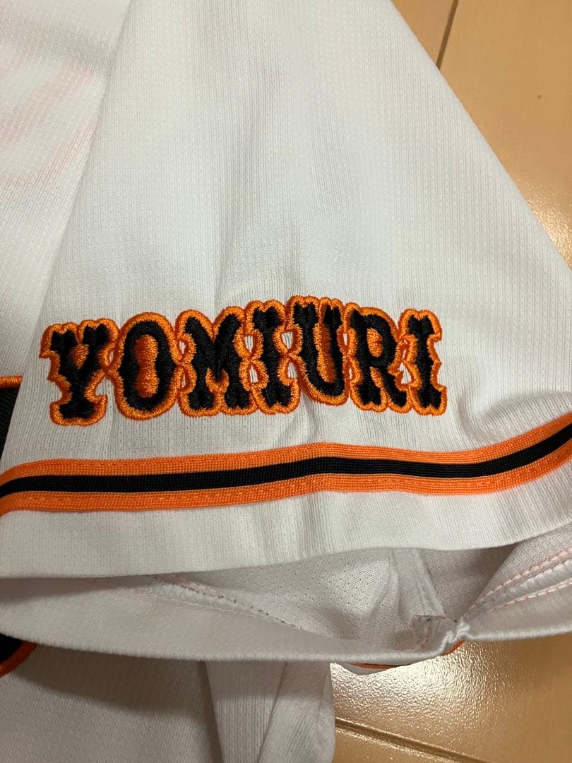 公式 ストアスポーツ - 岡本和真 ユニフォーム 読売ジャイアンツ 読売