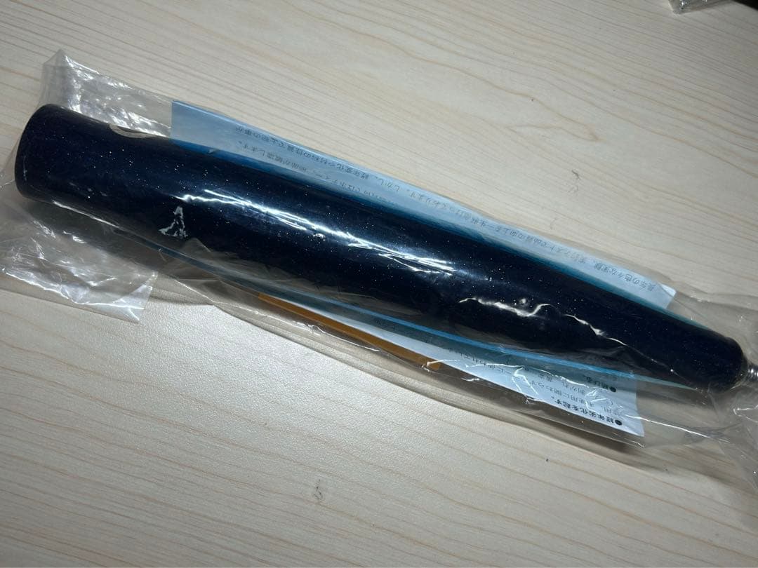 カーペンター KLL/045A 歌姫 200-270 LM クォリティ1 - メルカリ