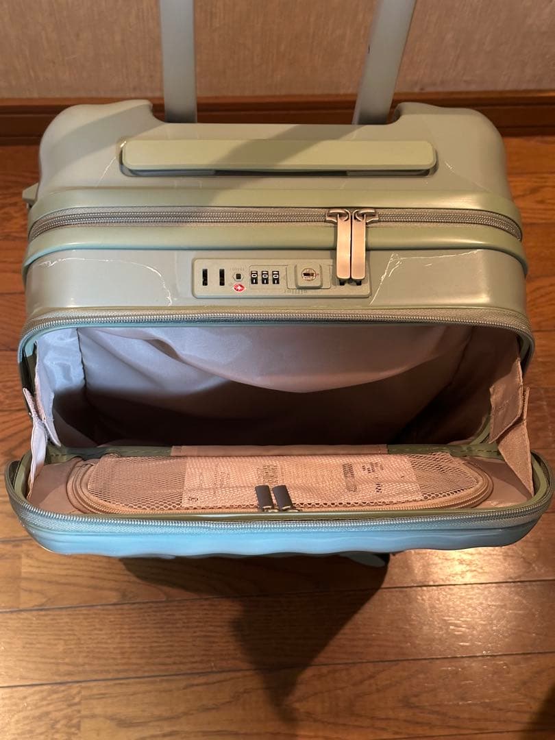 新品 HAPITAS+ スーツケース キャリーバッグ S HPL2302 ミント