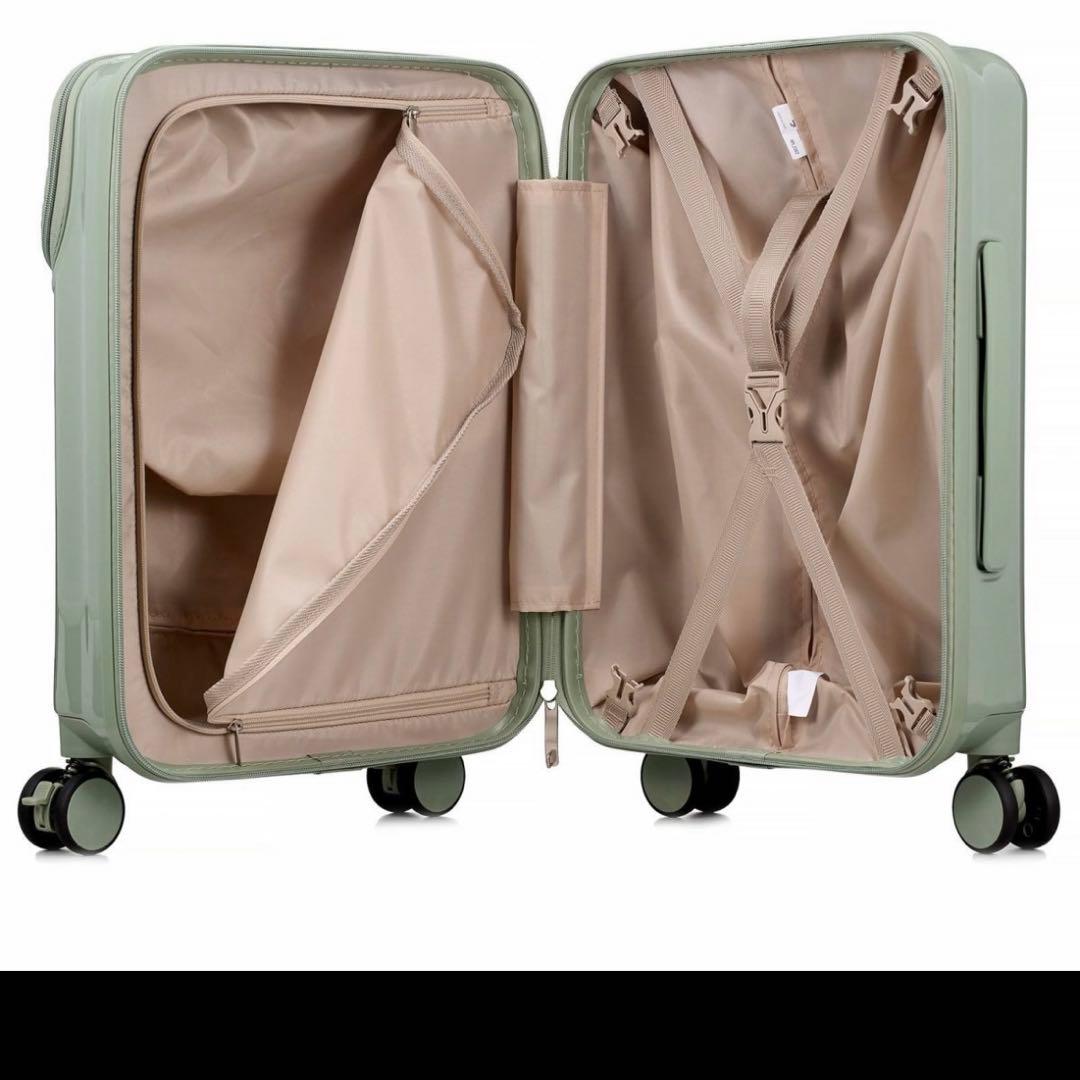 新品 HAPITAS+ スーツケース キャリーバッグ S HPL2302 ミント