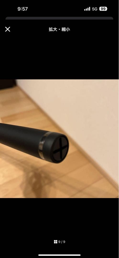 がまかつデニオス、175ー50美品