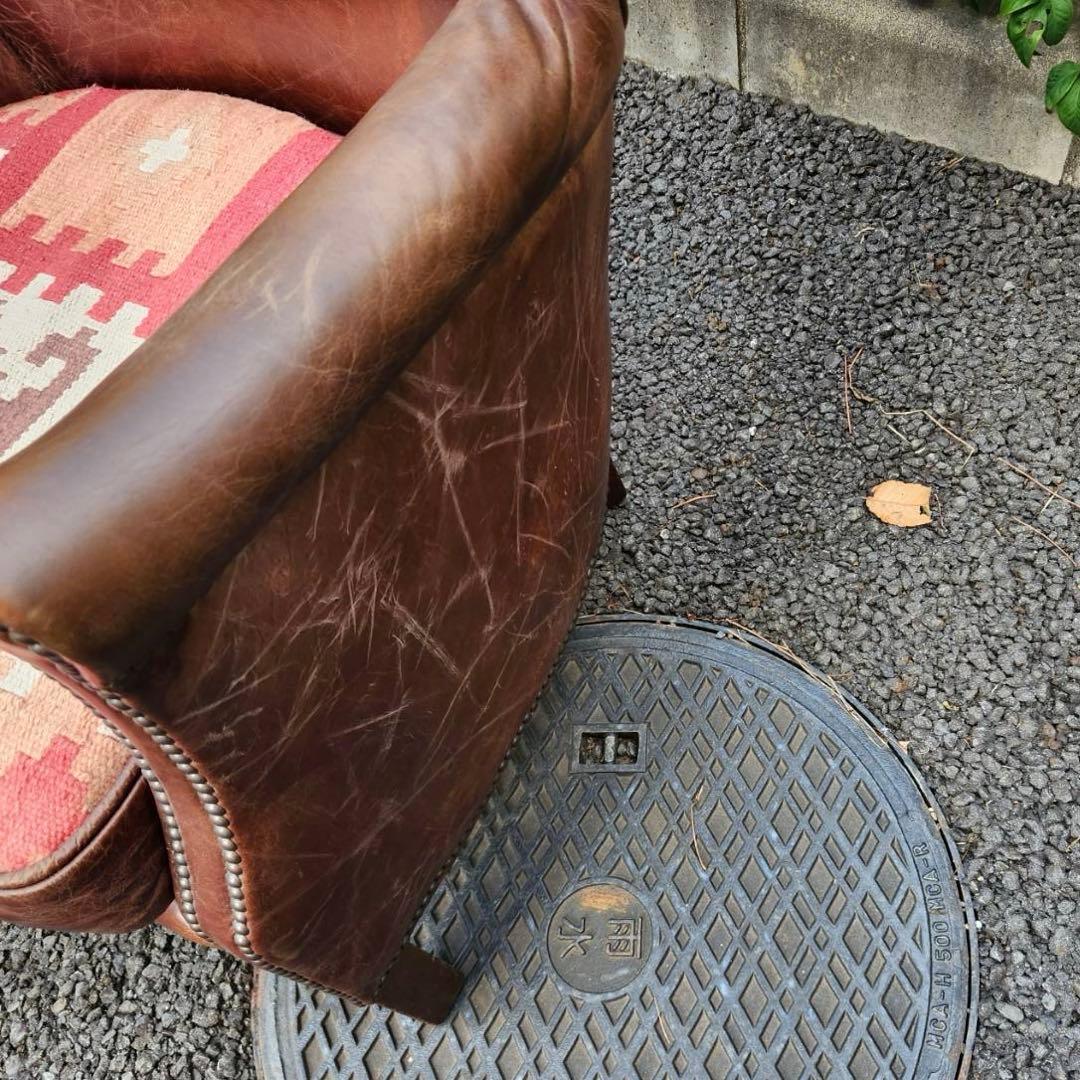 HALO ハロPROFESSOR ARM CHAIRプロフェッサーアームチェア