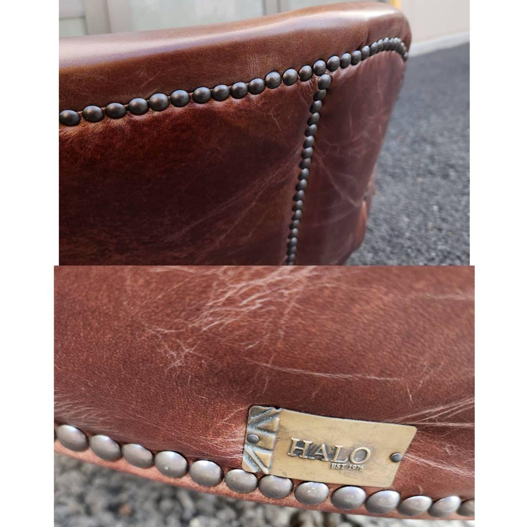 HALO ハロPROFESSOR ARM CHAIRプロフェッサーアームチェア