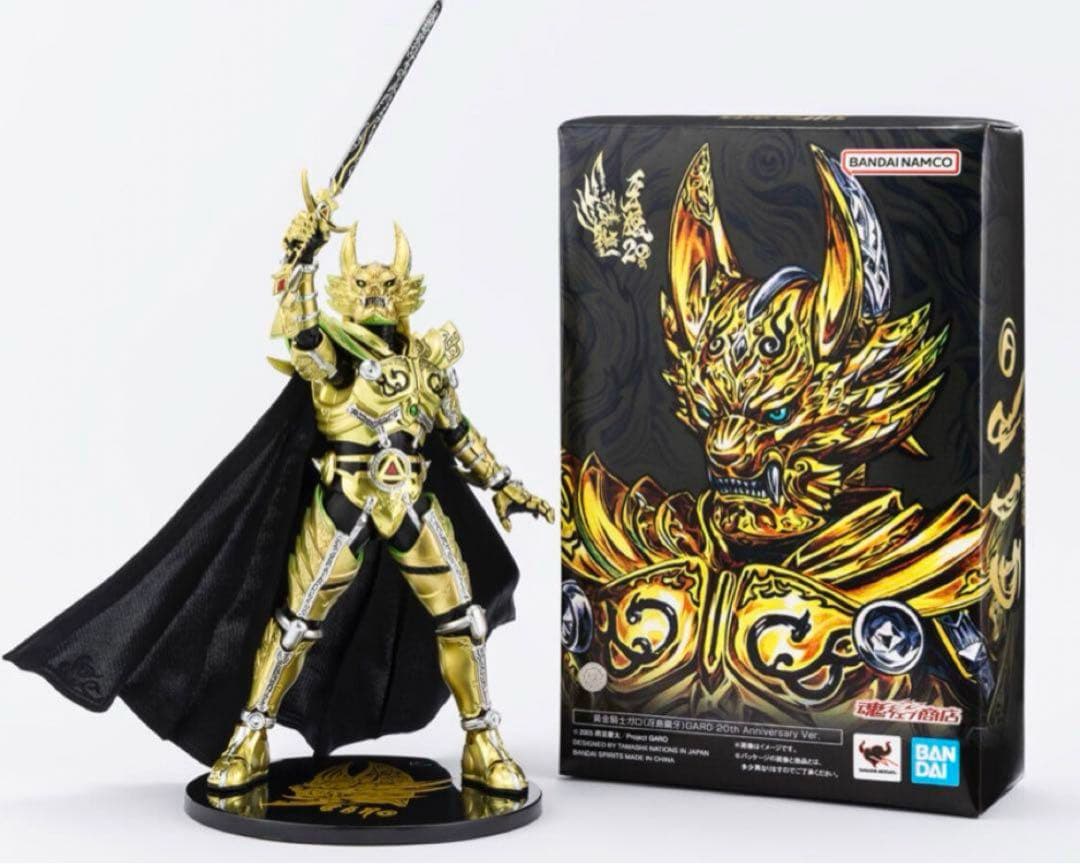 期間限定値下げ 真骨彫 牙狼冴島鋼牙 20th Anniversary ver.