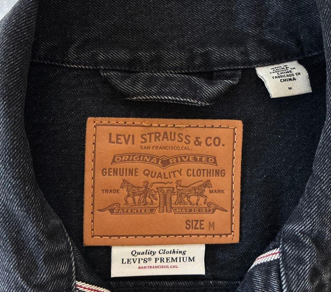 W33L28 Levi's EDIFICE別注 501 デニム セットアップ