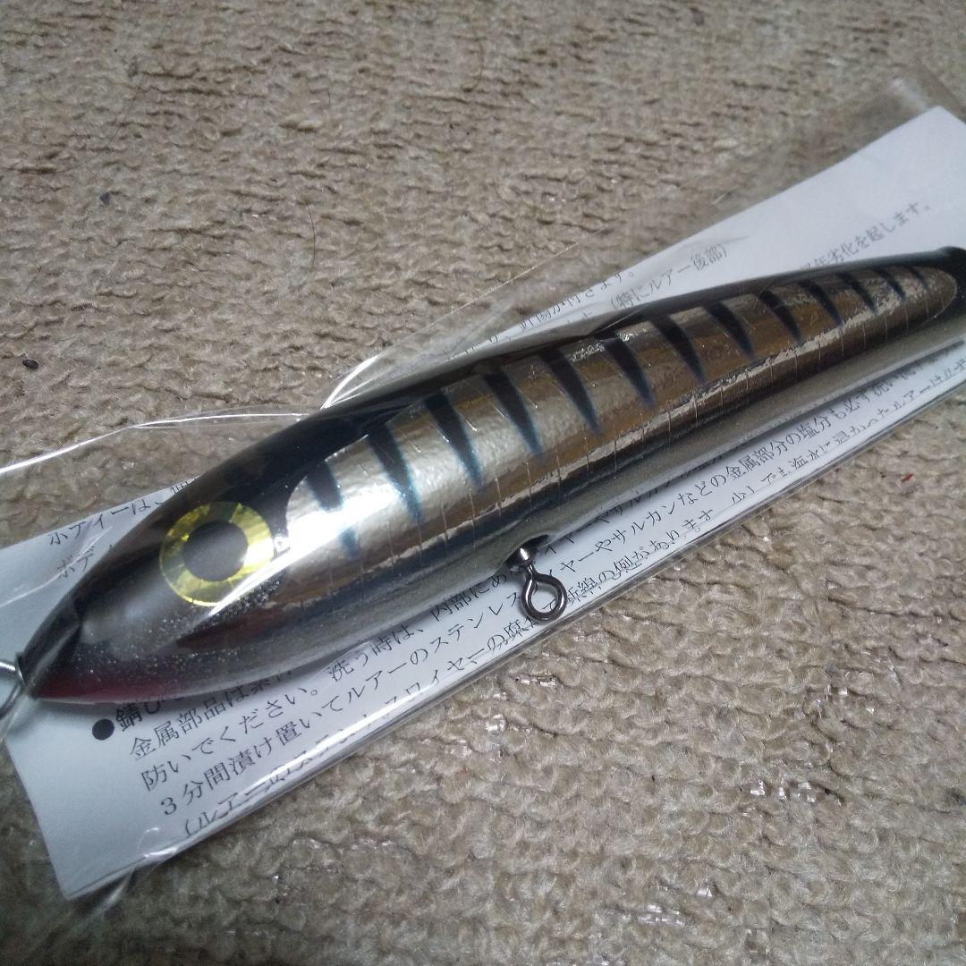 カーペンター　ブルーフィッシュ60-170 金目　DIABLO 2本セット