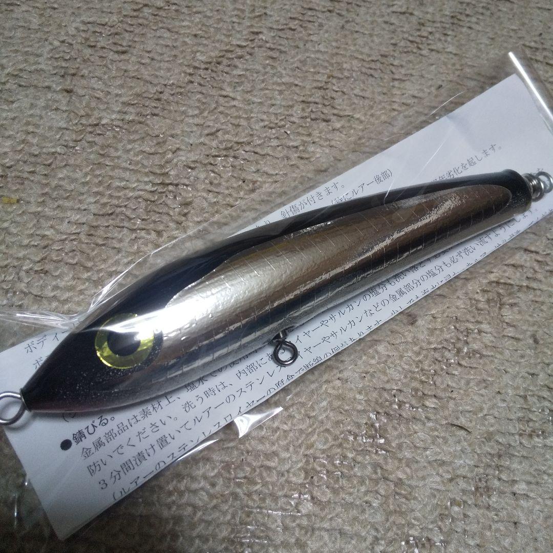 カーペンター　ブルーフィッシュ60-170 金目　DIABLO 2本セット