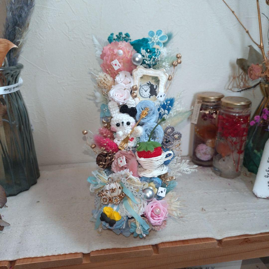 御予約済✦夢の世界…✦不思議の国のうさちゃんアリス…モリモリバージョン