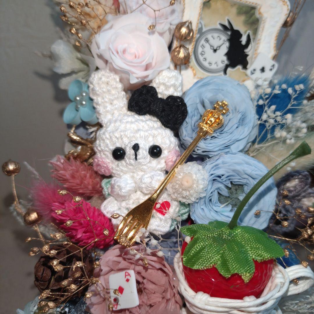 御予約済✦夢の世界…✦不思議の国のうさちゃんアリス…モリモリバージョン