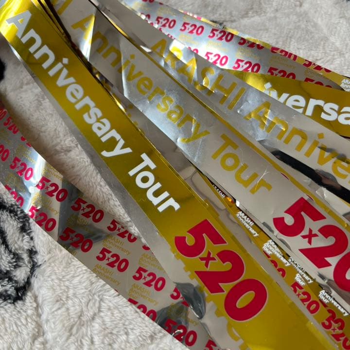 嵐 銀テープ 銀テ 落下物 - メルカリ