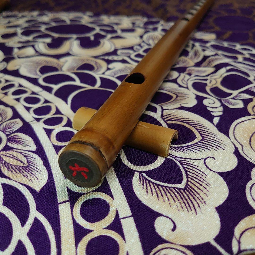 篠笛　六本調子　古典調　燻煙