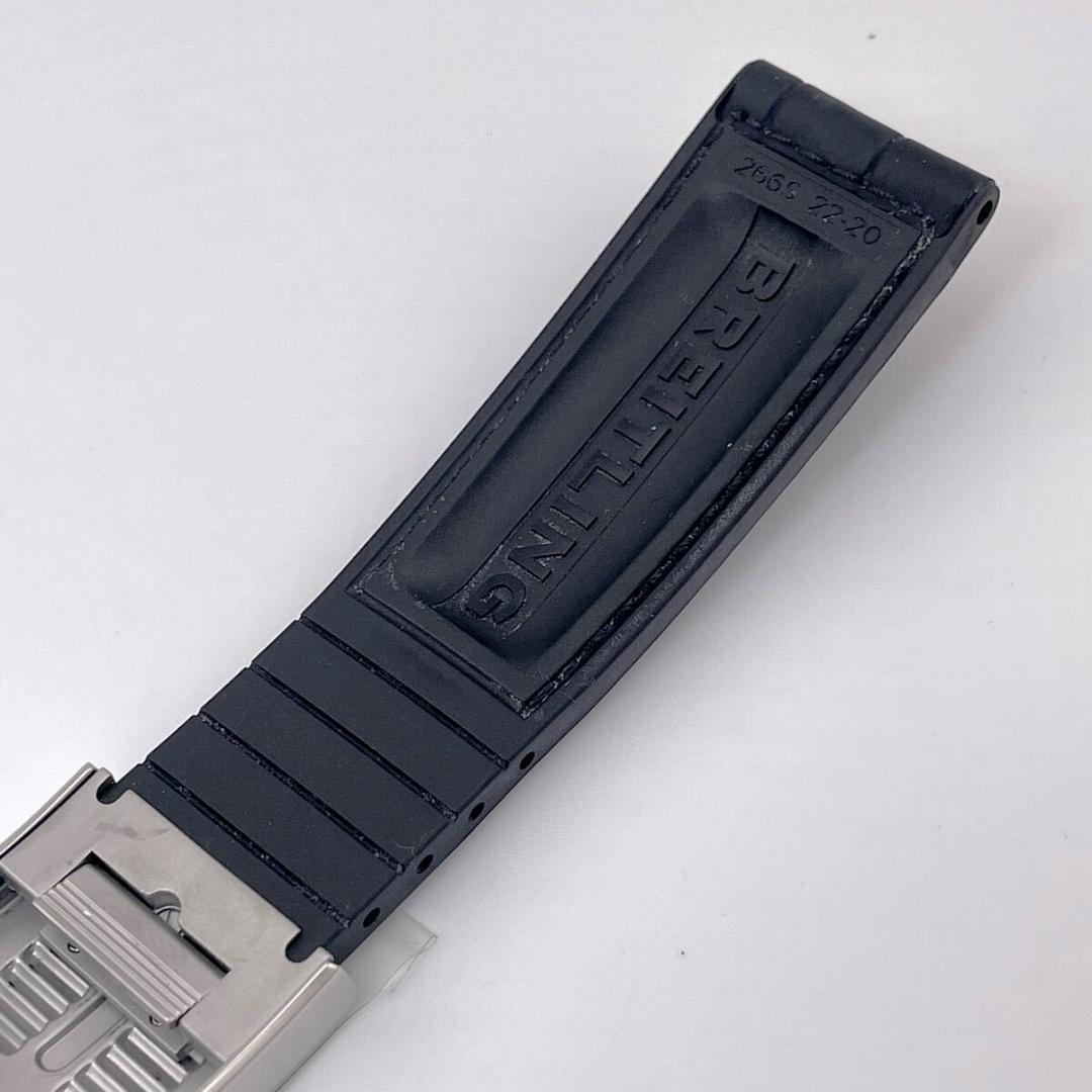 激レア】ブライトリング クロコラバー ベルト Dバックル 22-20 黒 鏡面