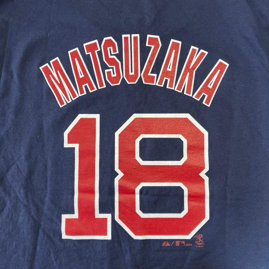 未使用】レッドソックス 松坂大輔 Tシャツ マジェスティック キッズ L