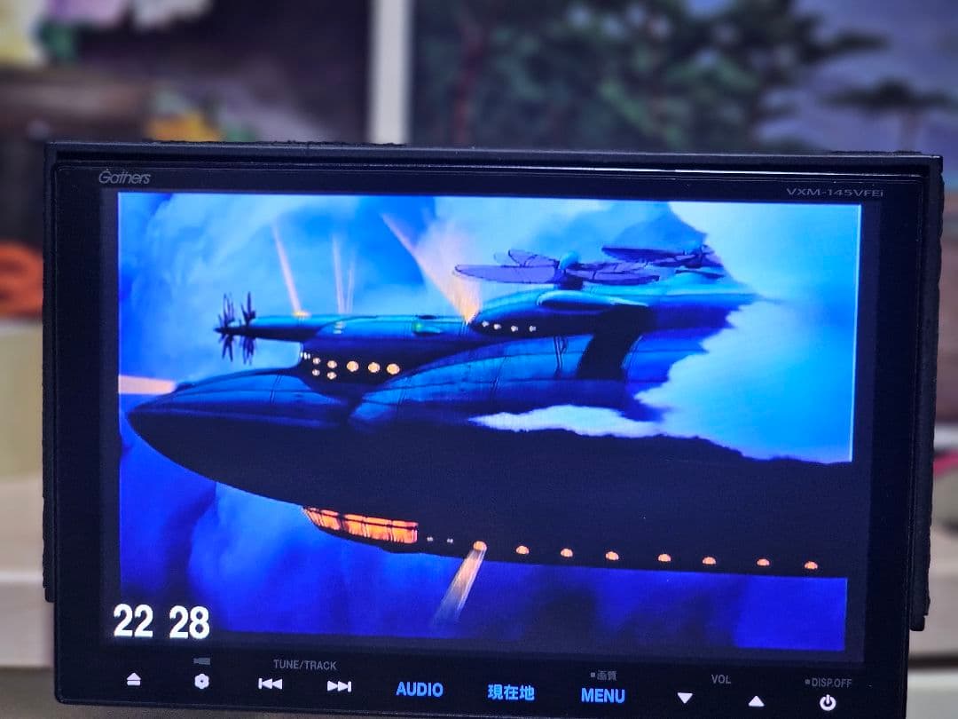 セキュリティコード付き Gathers VXM-145VFEi カーナビ