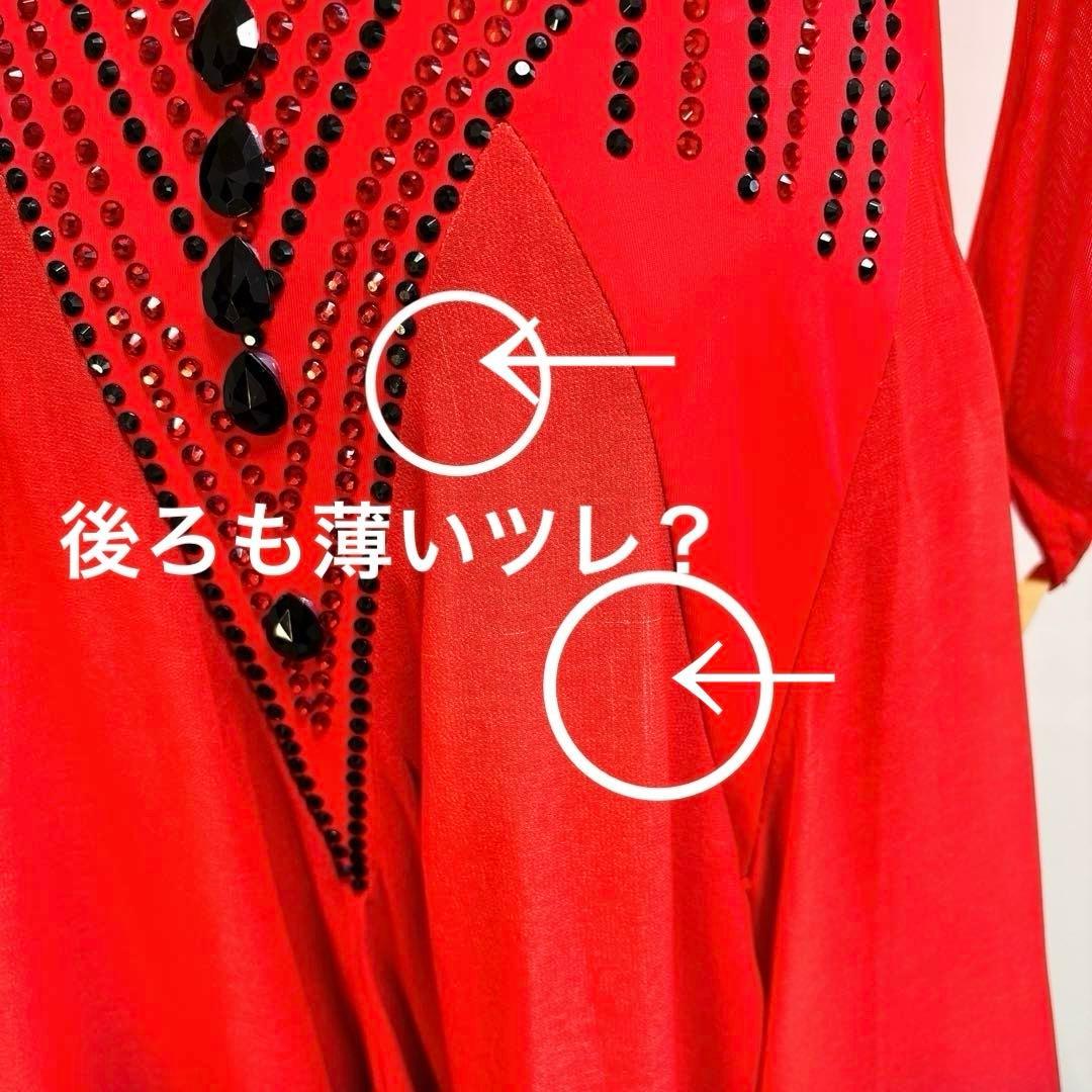 社交ダンス衣装、社交ダンスドレス、赤と黒のグラデーションワンピース