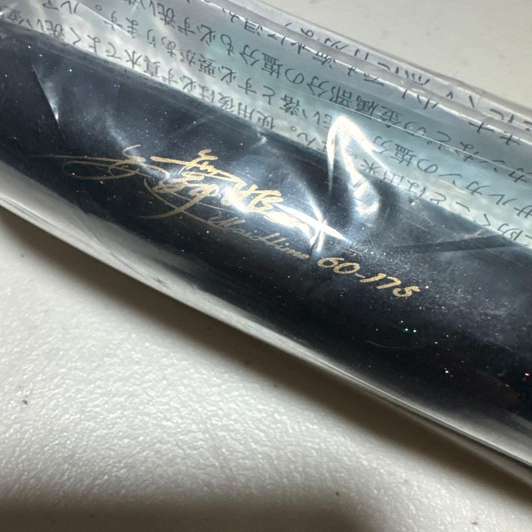 カーペンター　舞姫60-175 MAIHIME60-175 新品未使用未開封