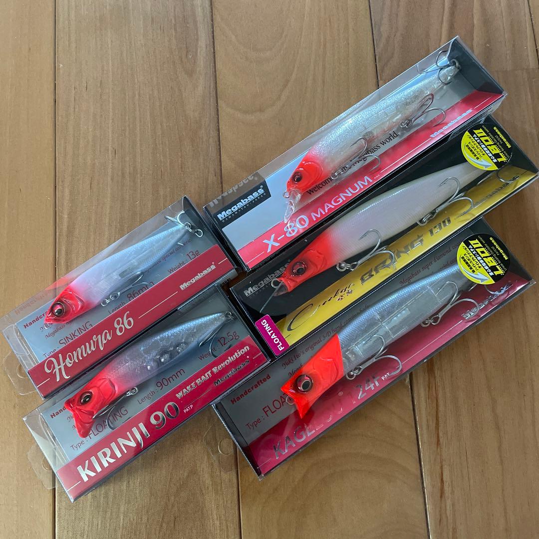 【新品】Megabass カゲロウ124F, キリンジ, ホムラ含む 5個セット